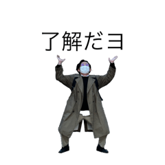 matsunami_20250406143516