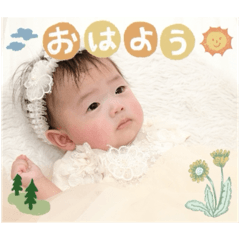 eri_20250406142911