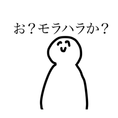 Yamada_20250406161744