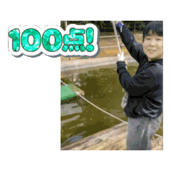 ABC_20250407002009