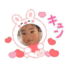 Hina Stamp: ) ver.2
