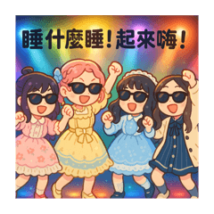 323房