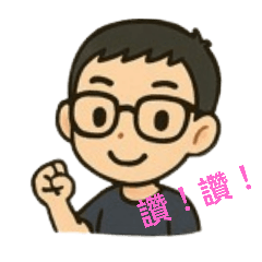 瓦特5