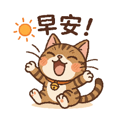 Maomao the dog_20250403103322