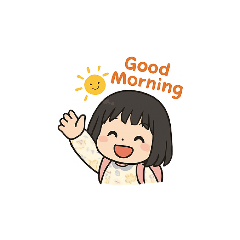 do do cute