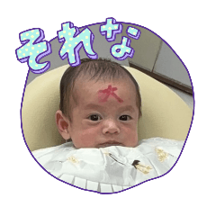 2025Mago