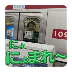 omame_20250406183333