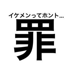 mayuyu_20250403232542