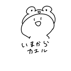 riko_20250406161440