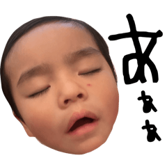 Yuhi 2nd