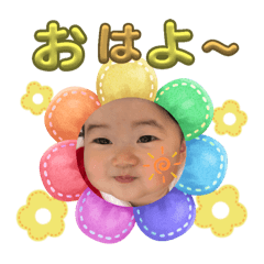 AZU_20250406164111