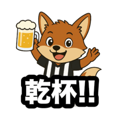 AGE CHINZABURO KOS OFFICIAL MASCOT Part2