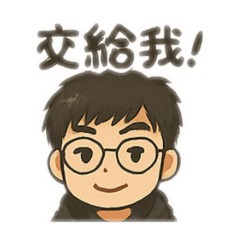 Huang Hong Jie_20250404163943