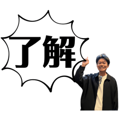 Masa_20250405174731b