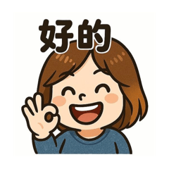 Wennn1027