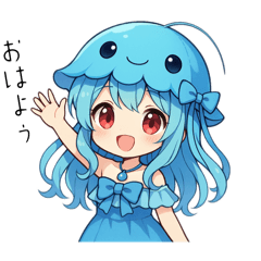 海。ちゃん日常日記①