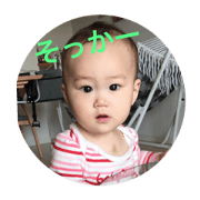 asahinichijokaiwa