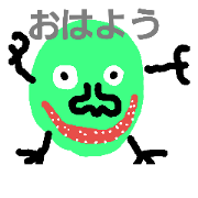 etainoSirenai2