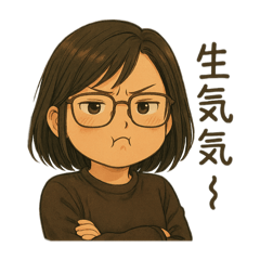 這次應該不會再發生什麼事