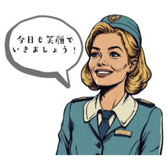 Retro Cinema Air Hostess Stickers