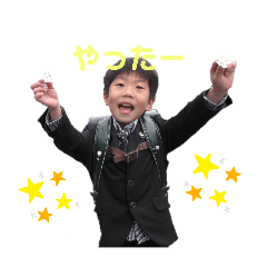 yuzu_20250406181242