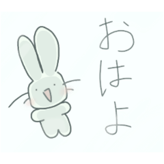 Stuck rabbit