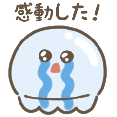 微笑水母貼紙（日文）