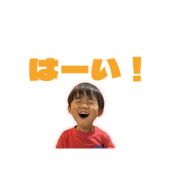 yuko_20250406203625