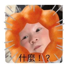 千逸逸(◐‿◑)﻿