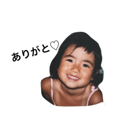 Mini Karin Chan