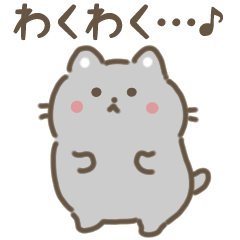 Russian Blue Sticker (Japanese)