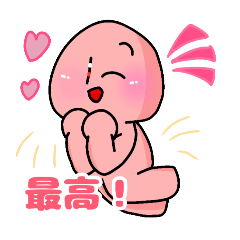 Chinatsu_20250406161734