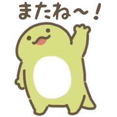 蜥蜴動漫貼紙（日文）