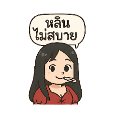 lin_20250407005837
