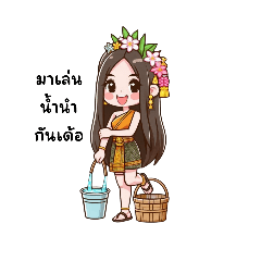 MUMU_20250407021731