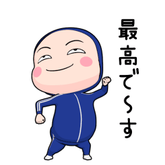 aojaa Full body tights. [Reply] [popup]