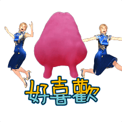 MyMoji_2771205951