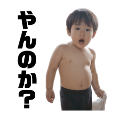 Yama_20250406192058