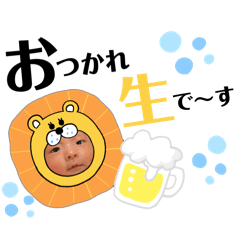 CHIE_20250406192254
