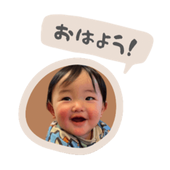 yama_20250406192843