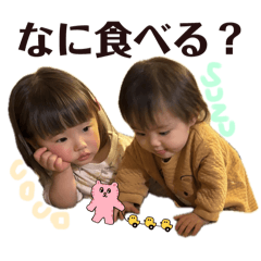 natsumi_20250406213803