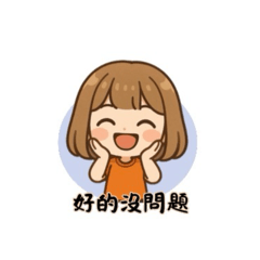 RubyLu