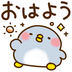 penguin with cat and rabbit e m p