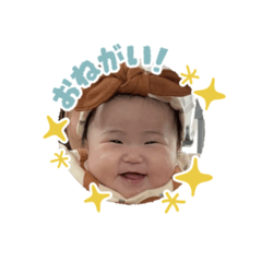 yoshi_20250406171429