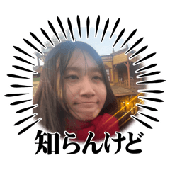 ryu_20250406202153