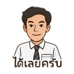 Love you_20250404202036