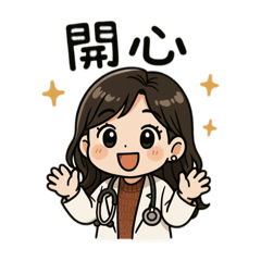 白袍女孩