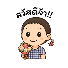 So_20250404203504