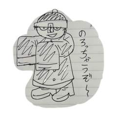 soo_20250406100709