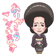 Sticker of RIE MAMA